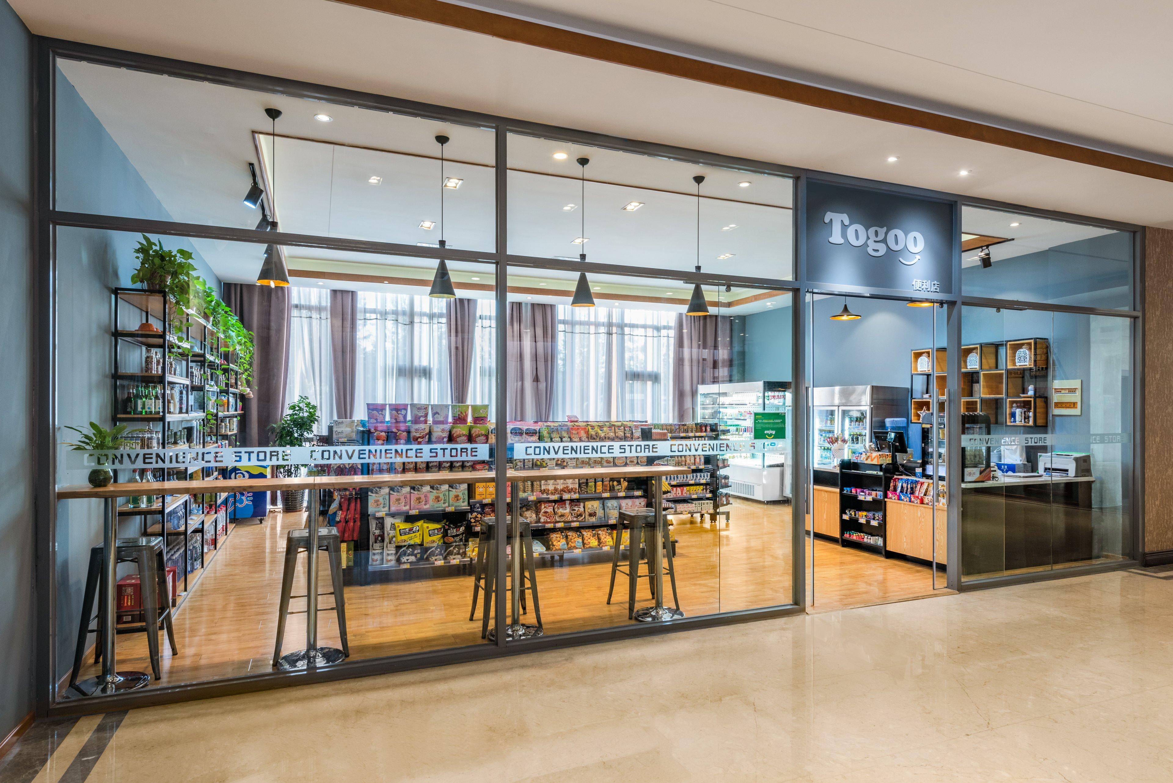 Holiday Inn Beijing Airport Zone By Ihg Shunyi Eksteriør billede